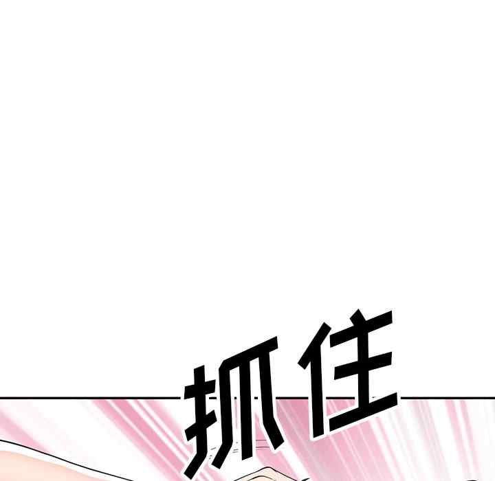 第3张