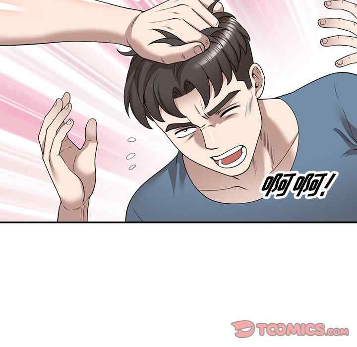 第5张