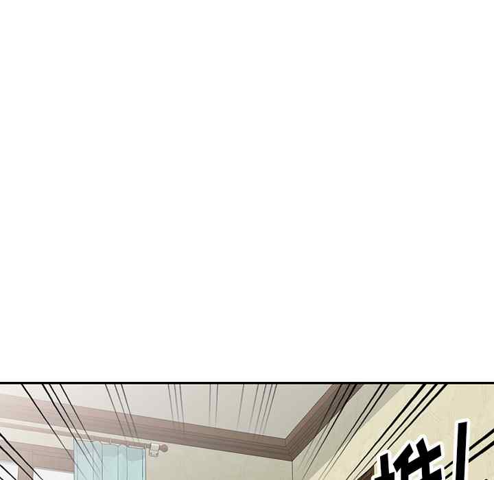 第7张