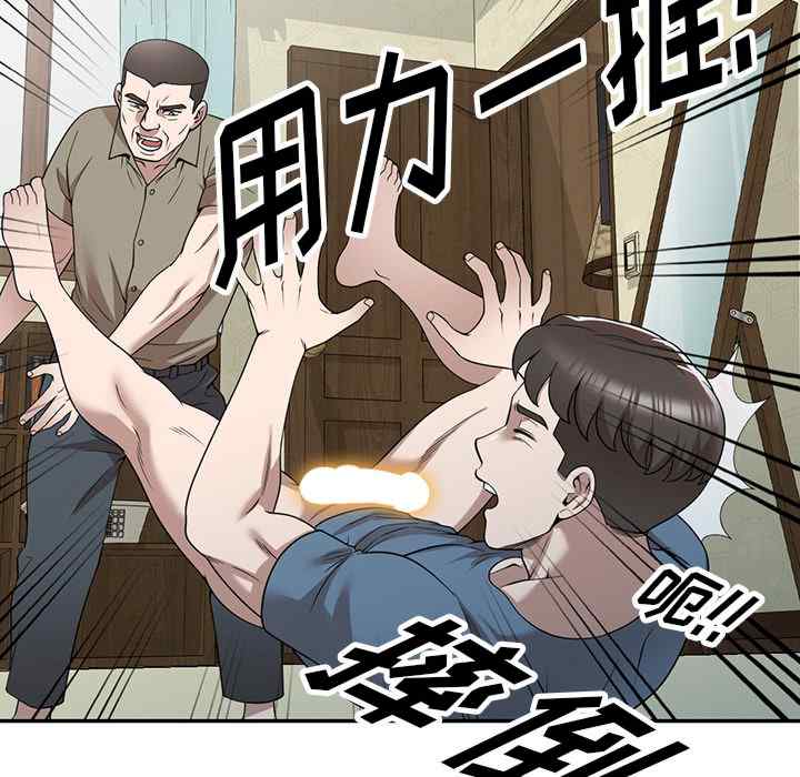第10张