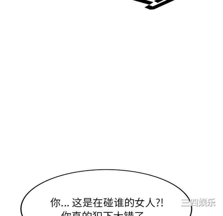 第12张