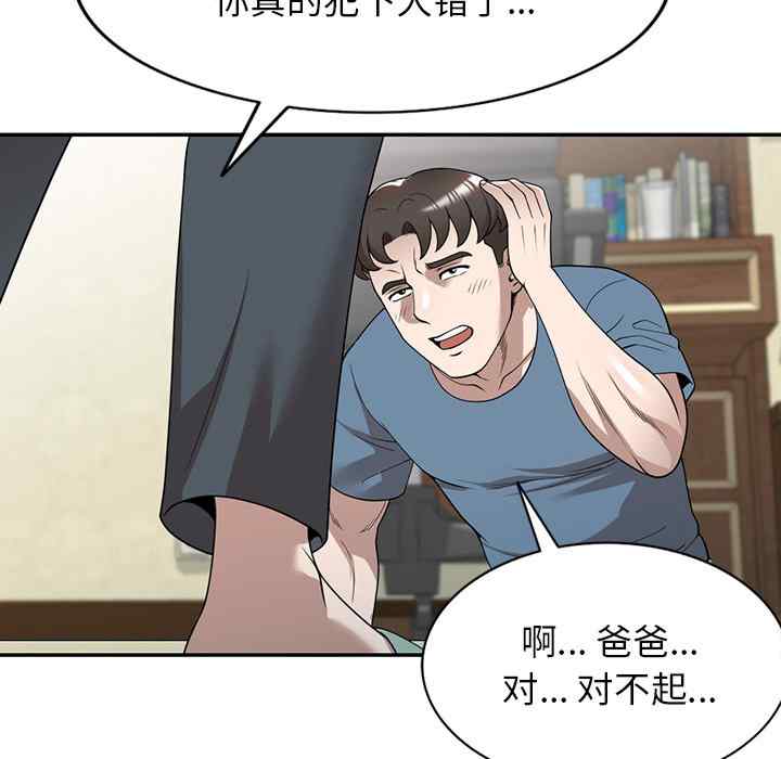 第14张