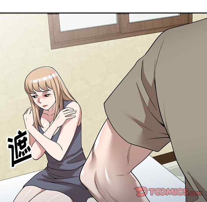 第17张