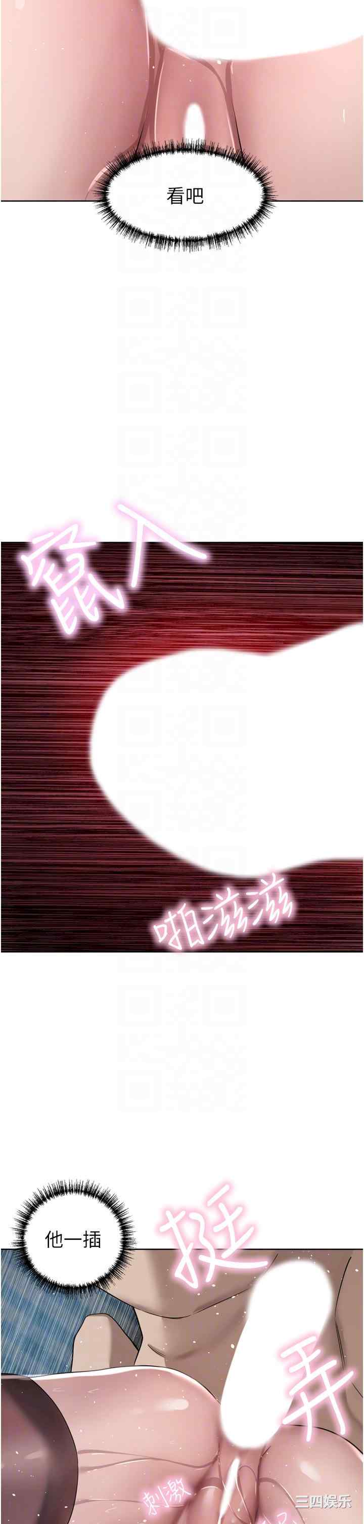第22张