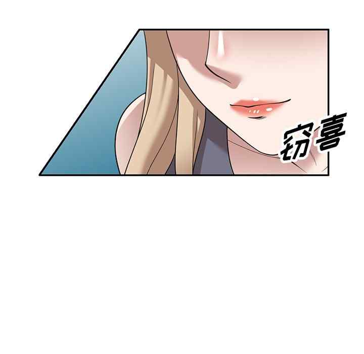 第24张