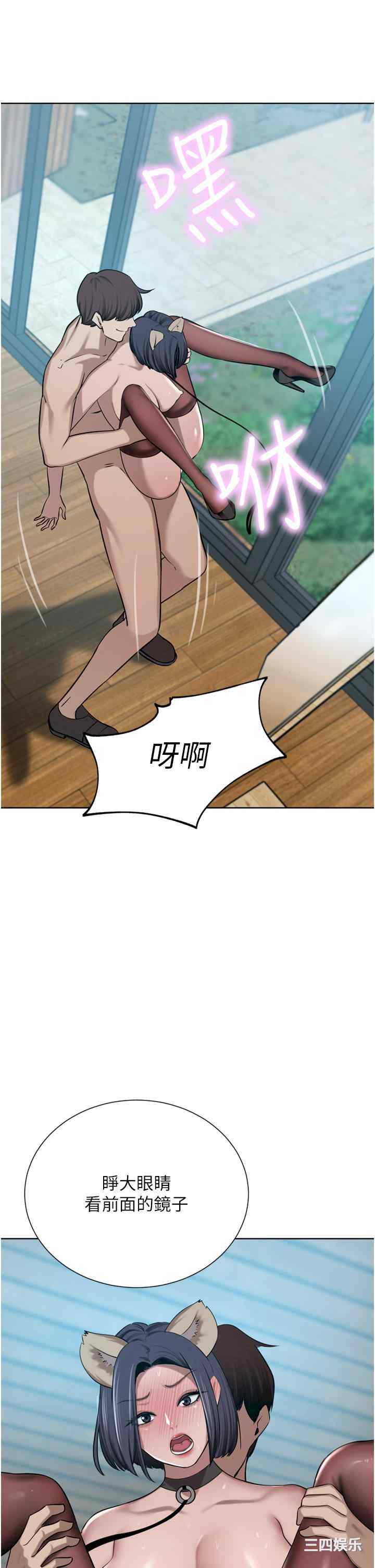 第25张