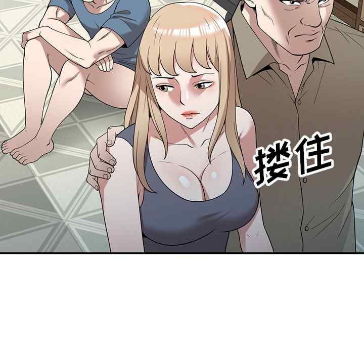 第28张