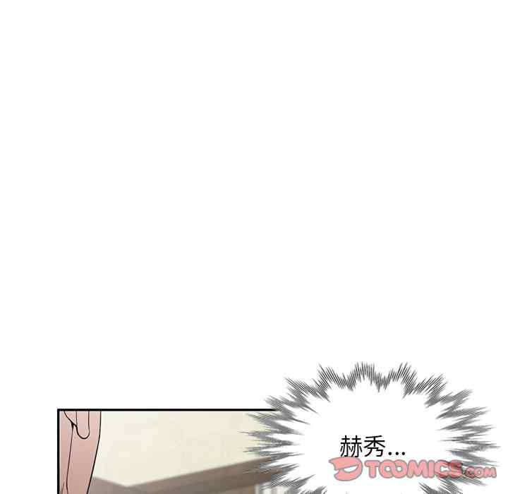 第30张
