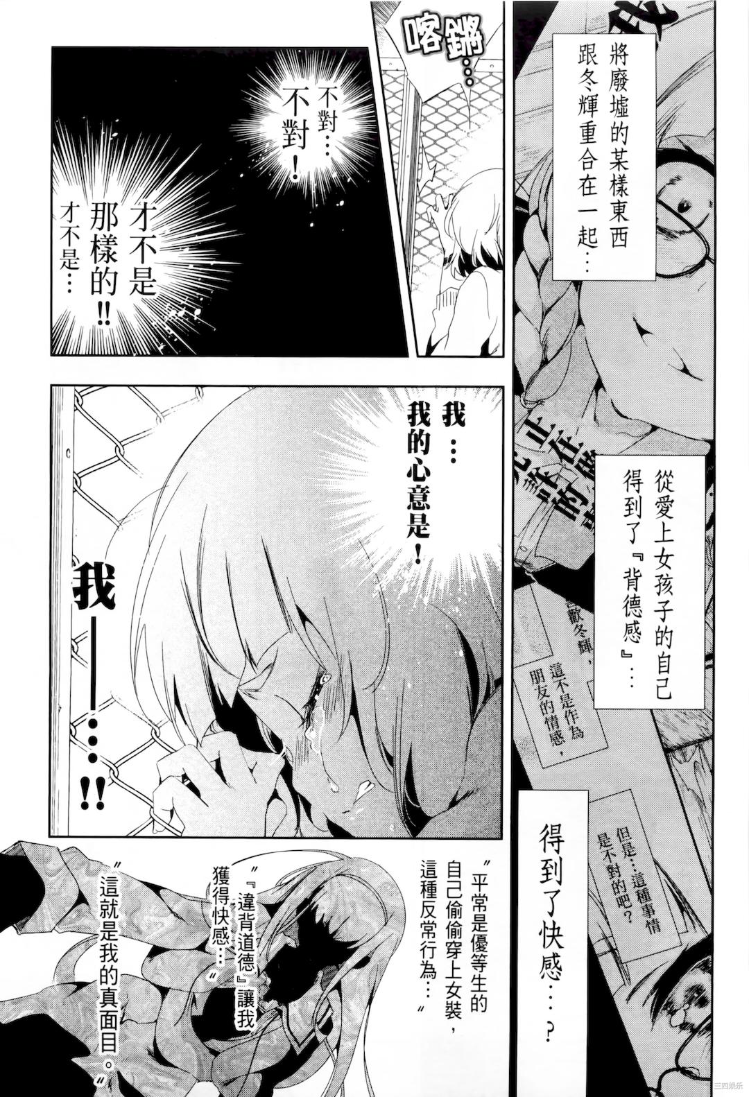 第20张