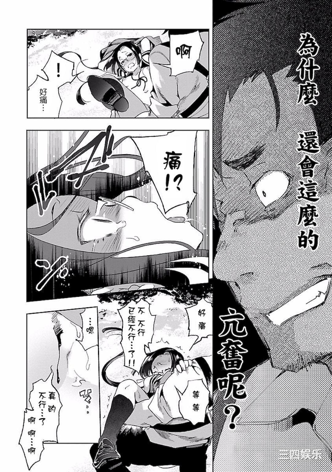 第19张