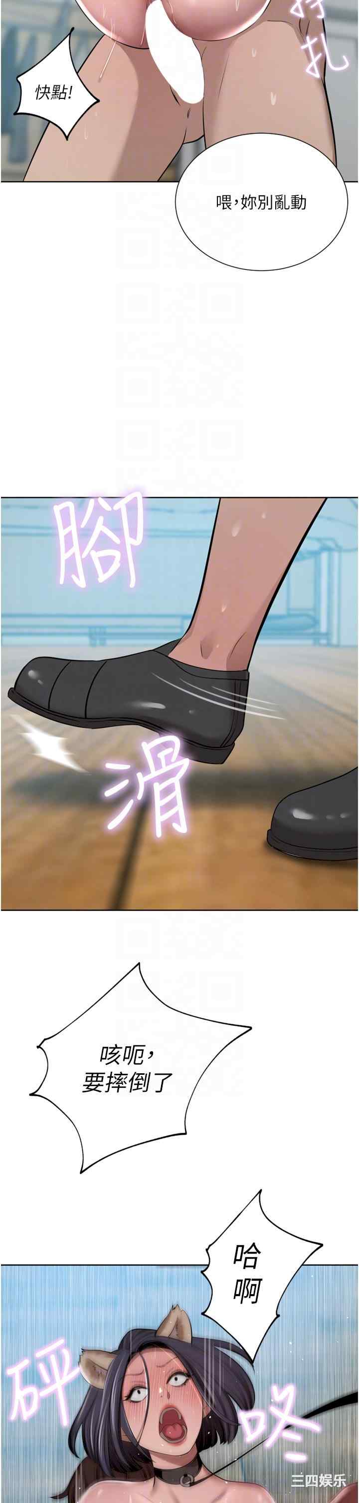 第28张