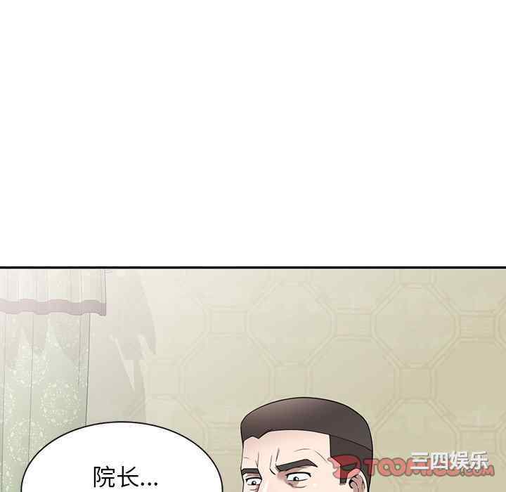 第42张