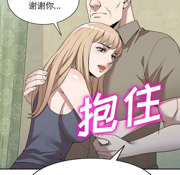 第44张