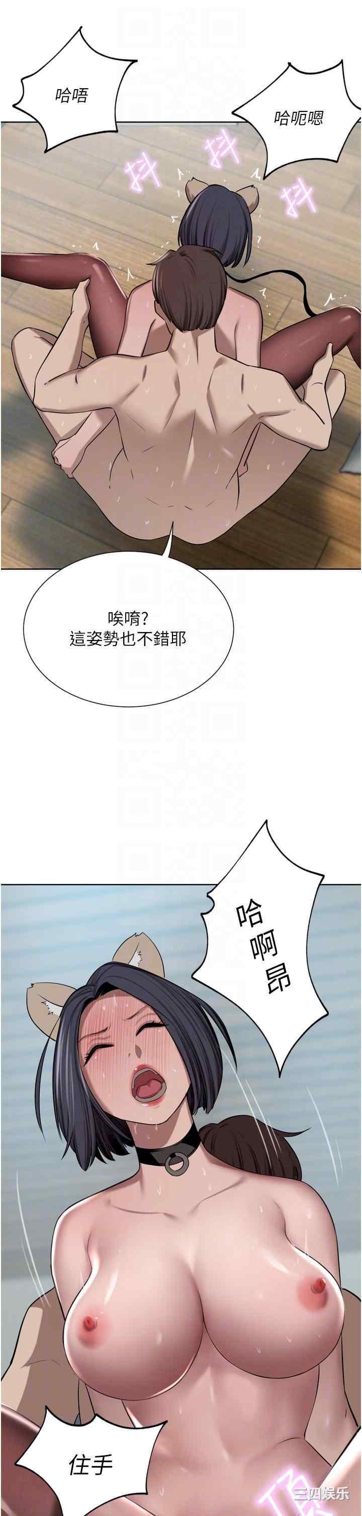 第30张