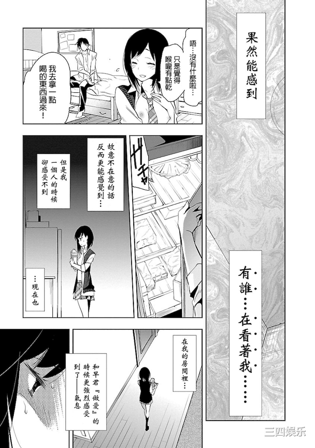 第19张
