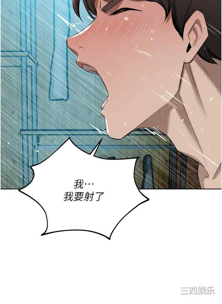 第38张