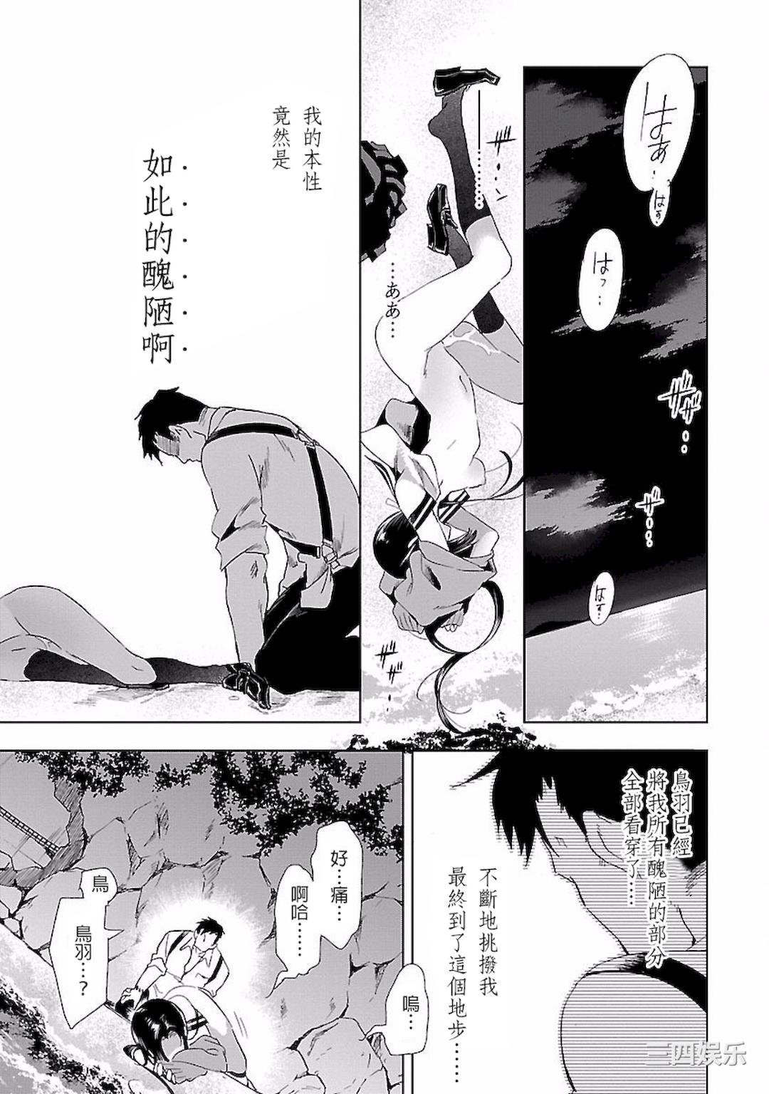 第22张