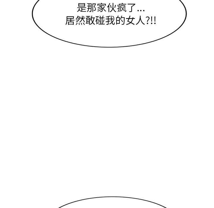 第46张