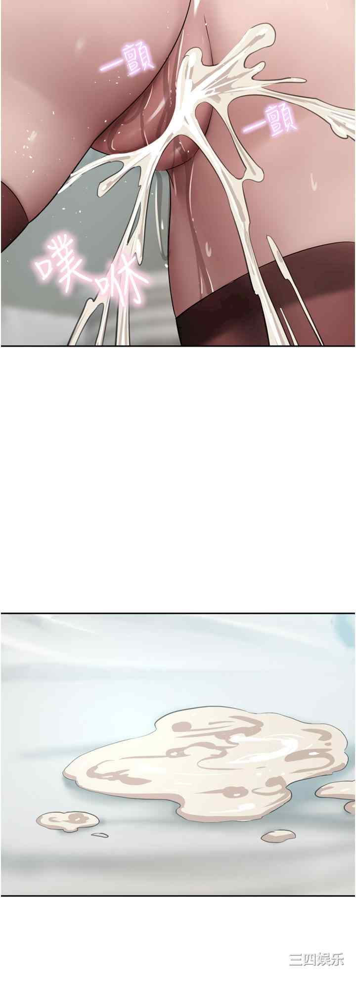 第41张