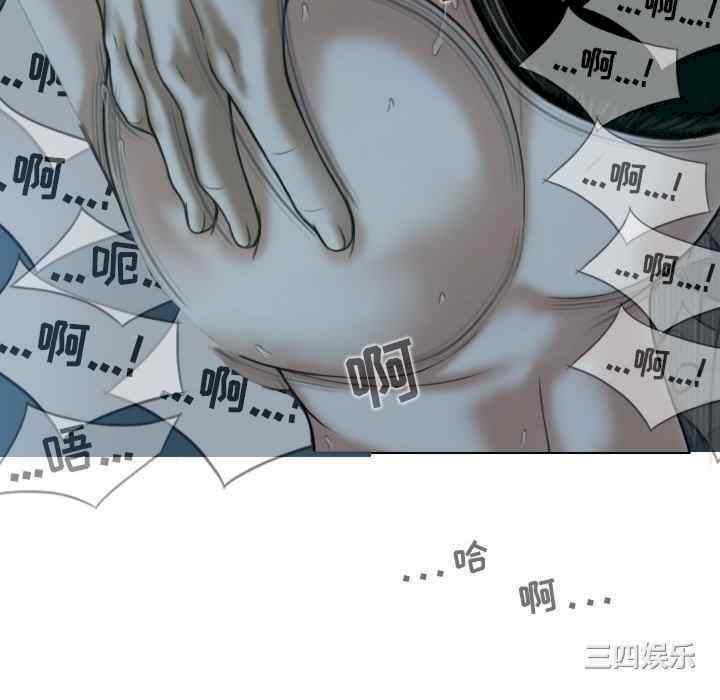 第68张