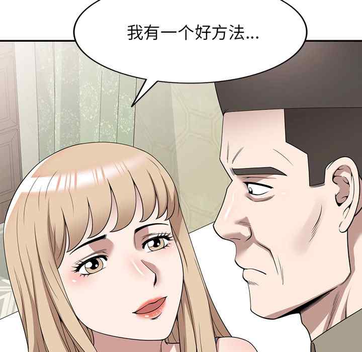 第47张