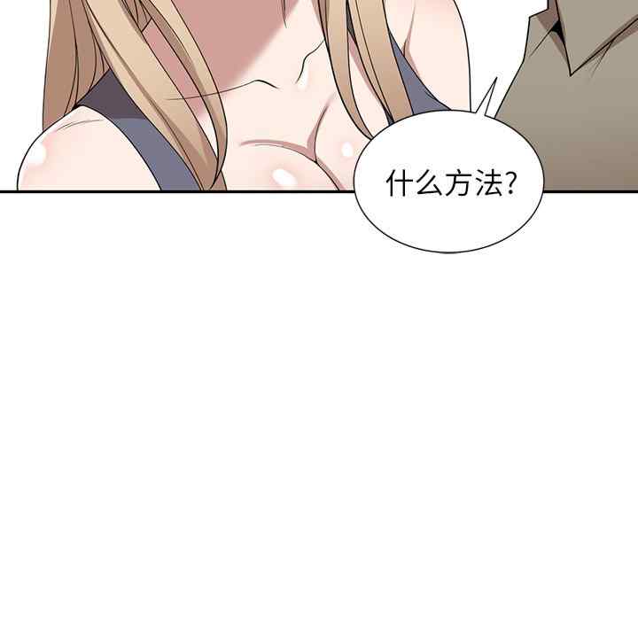 第50张