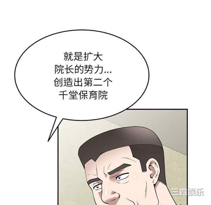 第51张