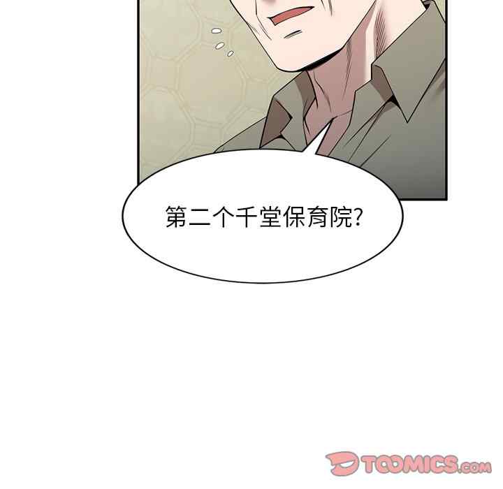 第53张