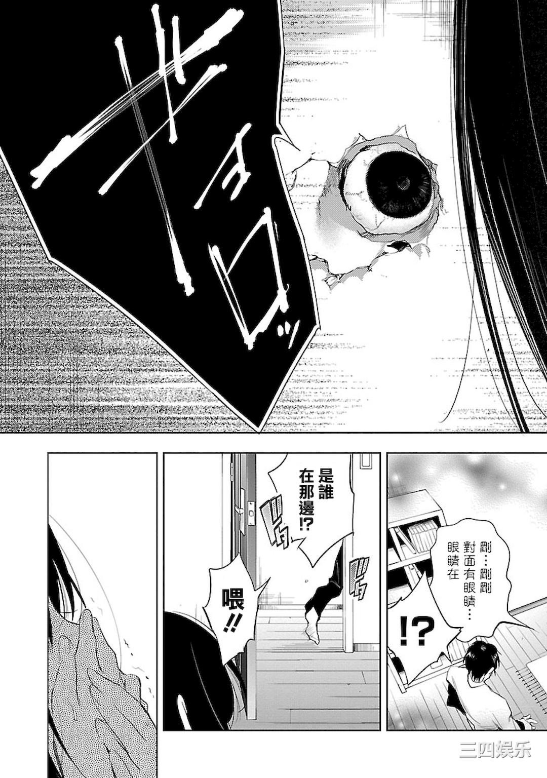 第25张