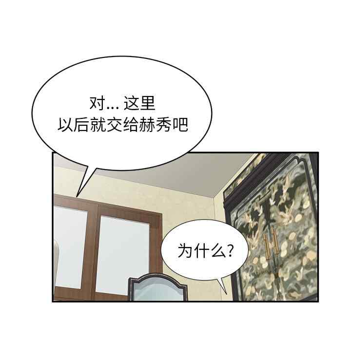 第55张