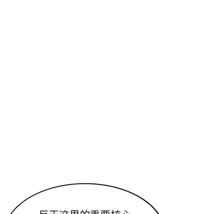 第58张