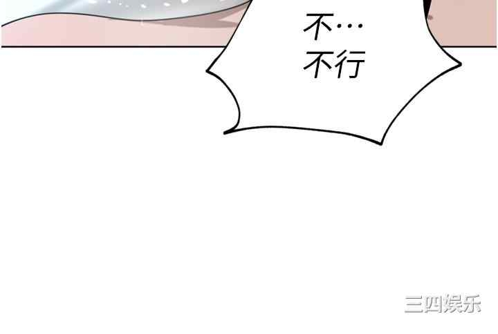 第44张