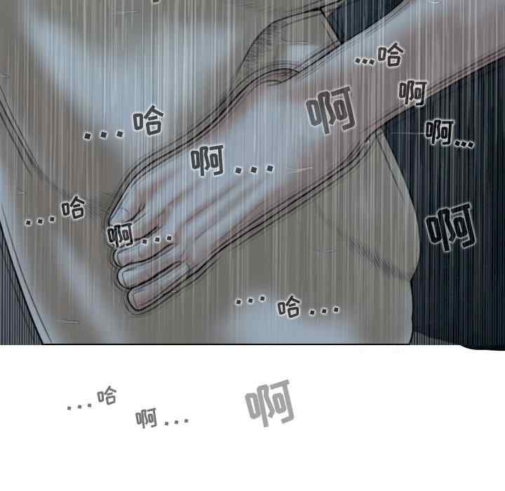 第80张