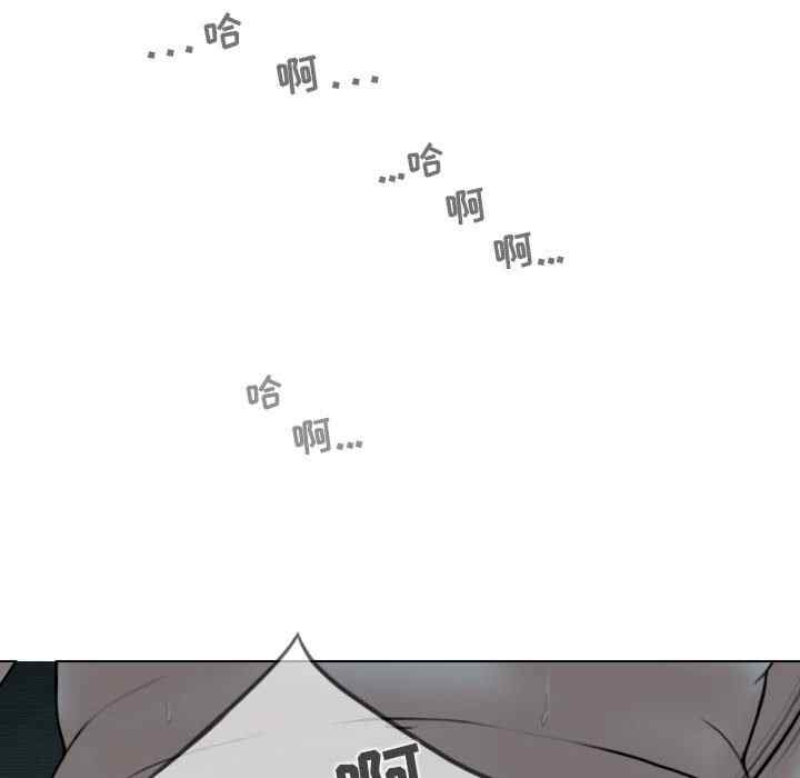 第81张