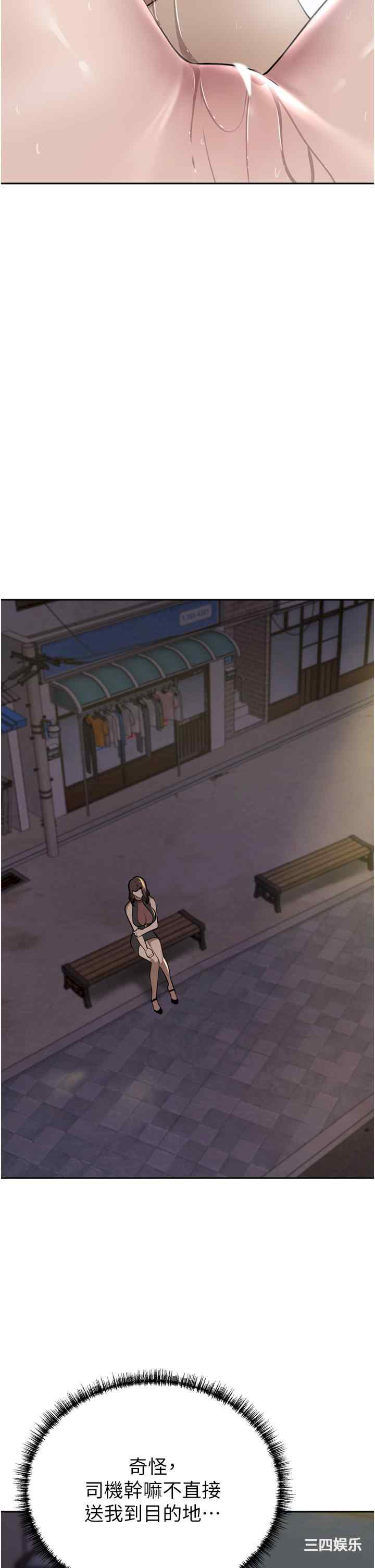 第46张
