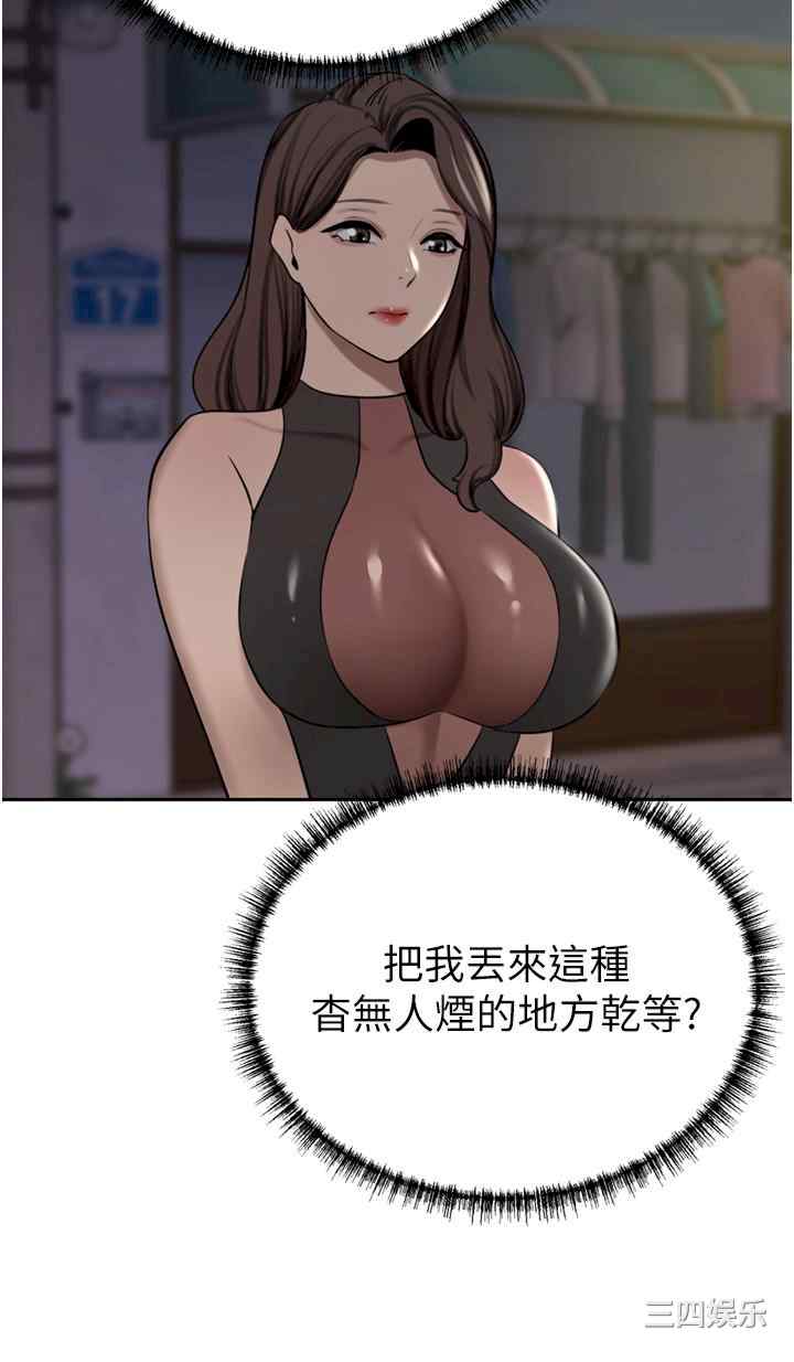 第47张