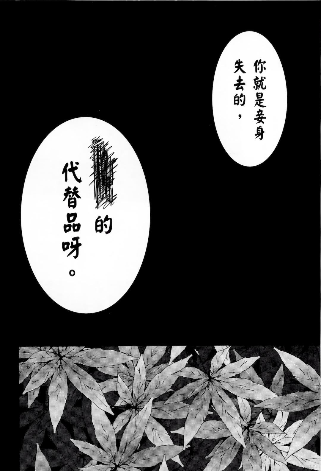 第43张