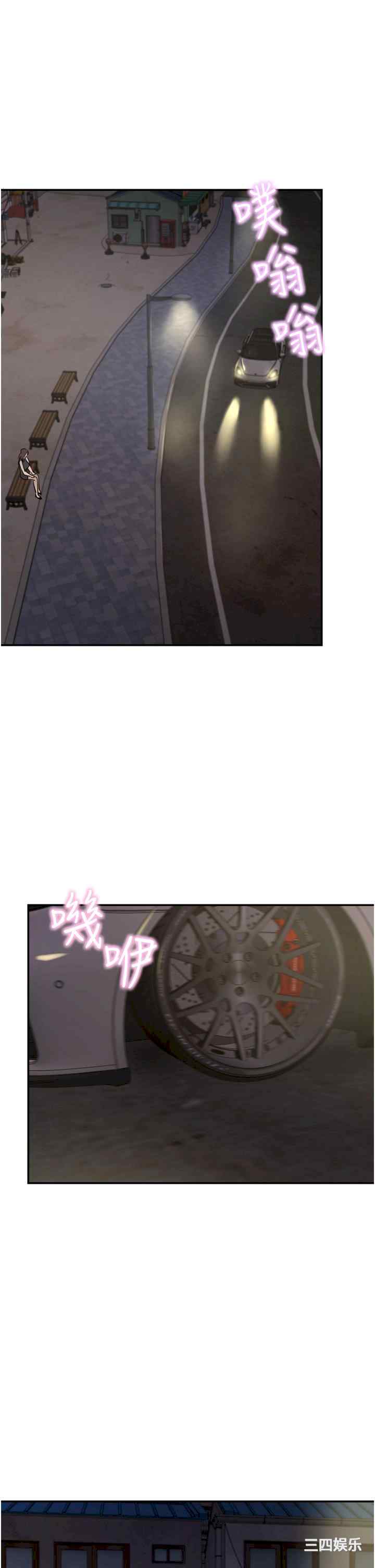 第48张