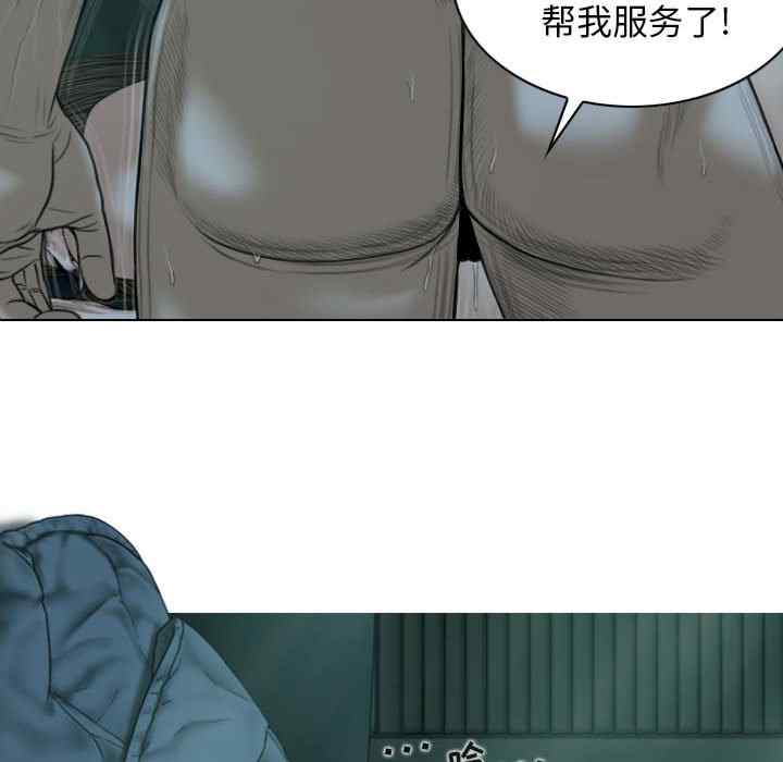 第93张