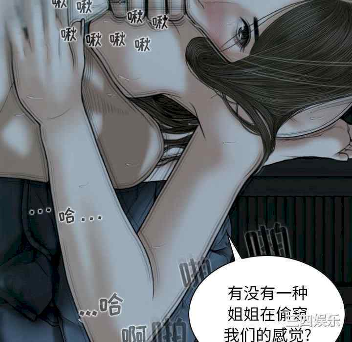 第98张