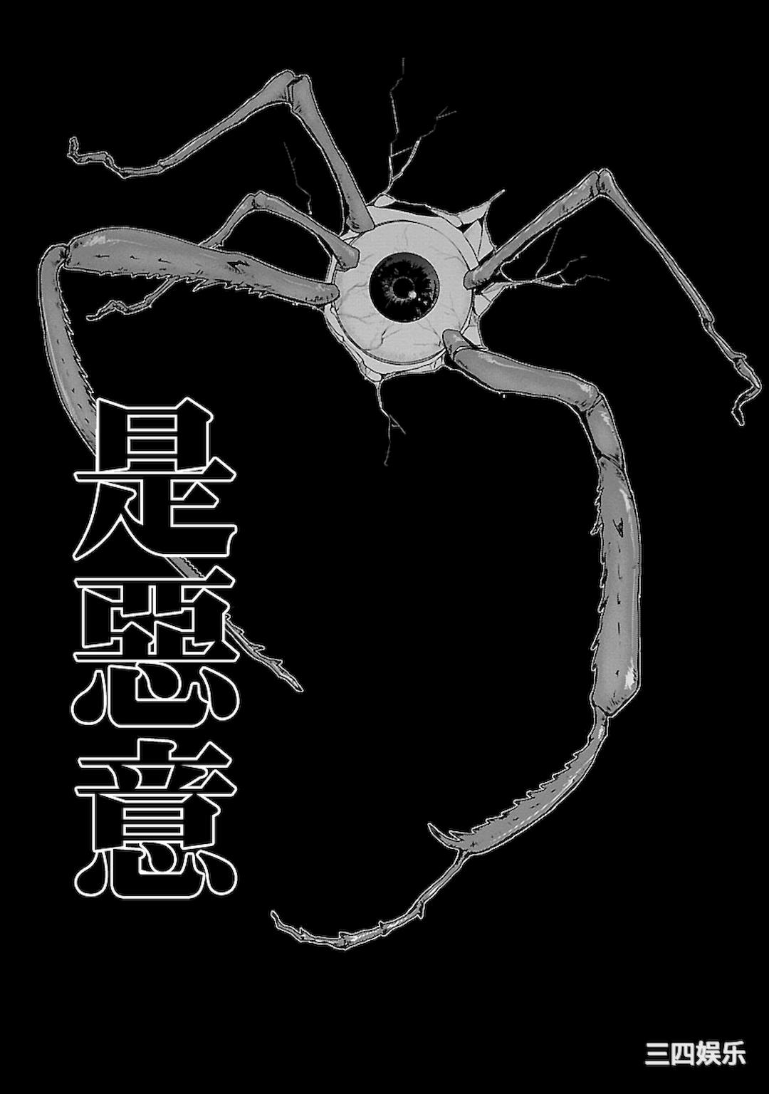第28张