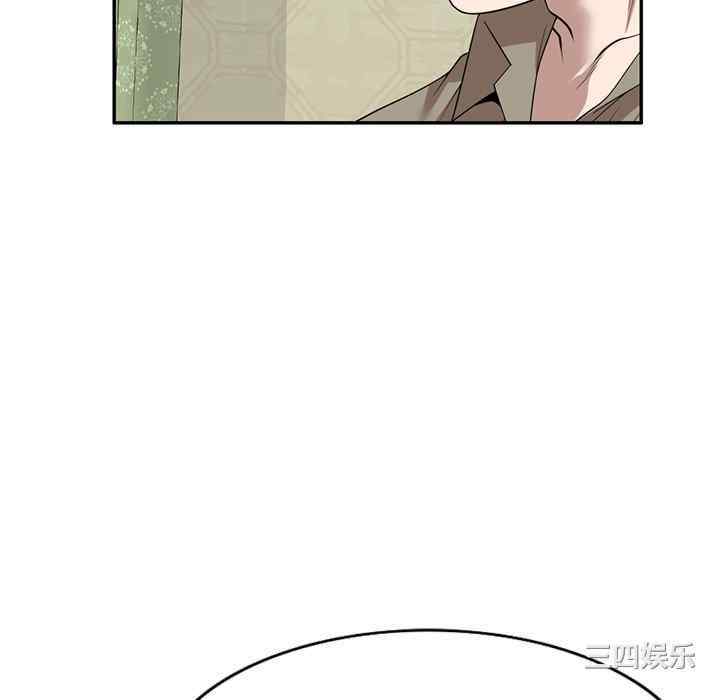 第71张