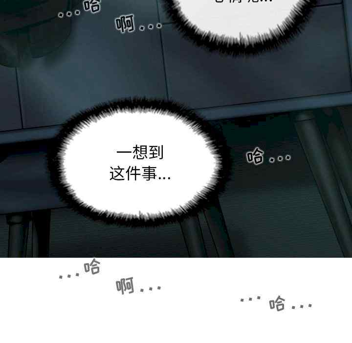 第105张
