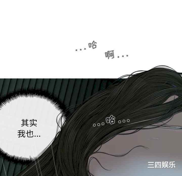 第108张