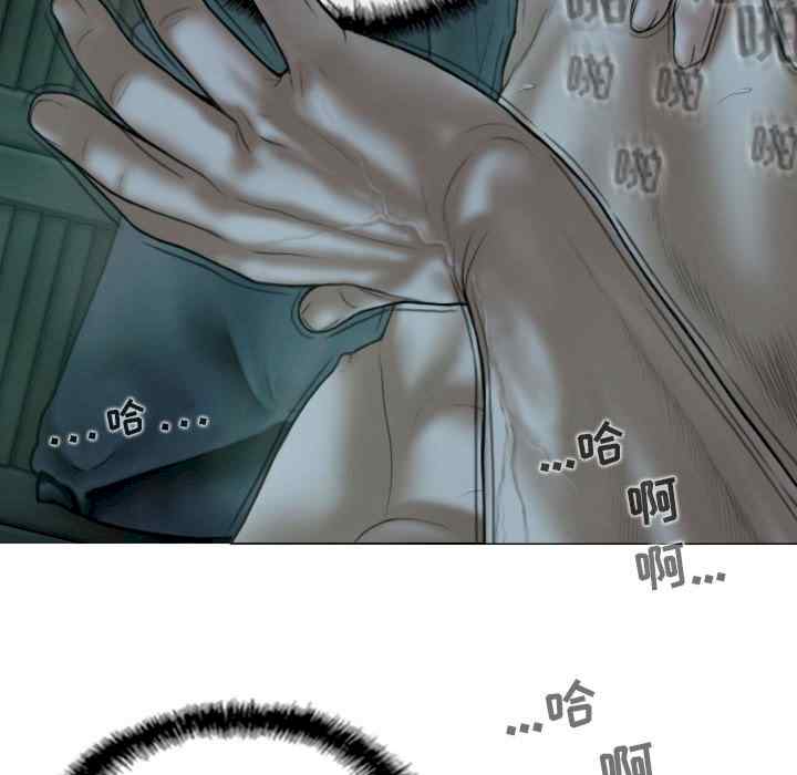 第111张
