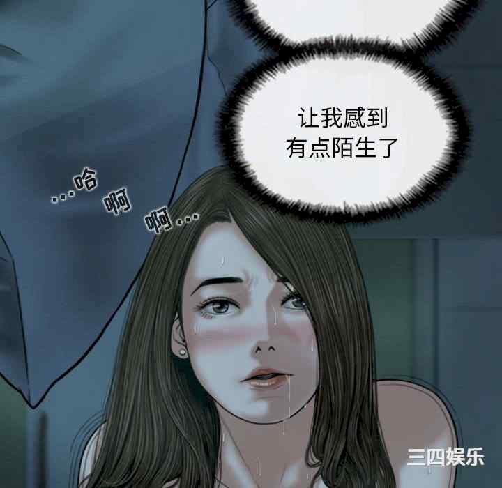 第127张