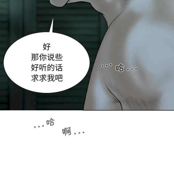 第133张