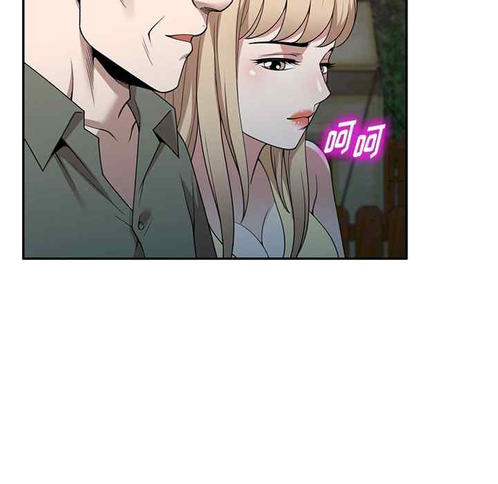 第106张