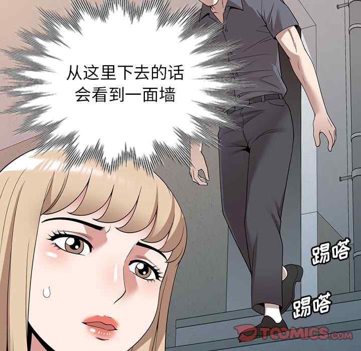 第114张