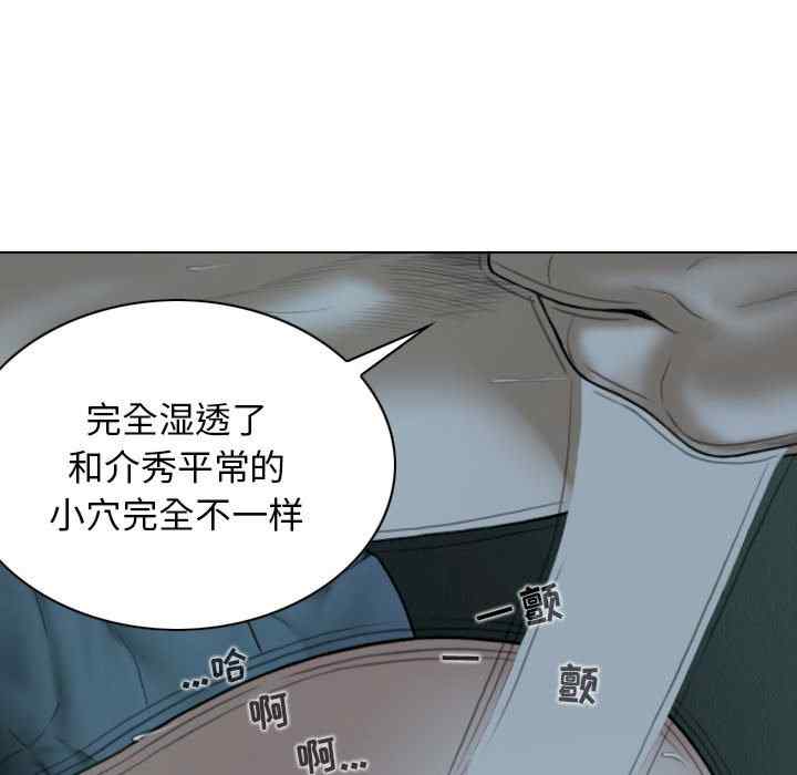 第143张